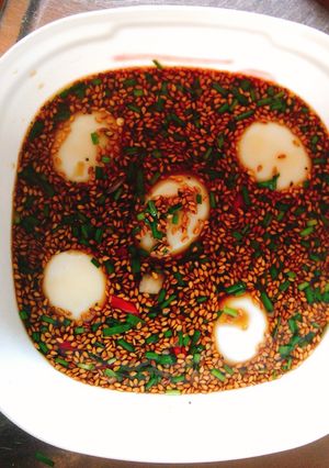 Hình của món Trứng ngâm nước tương 🥚🥚🥚.