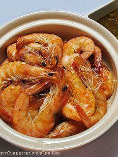 รูปของ กุ้งคั่วเกลือ