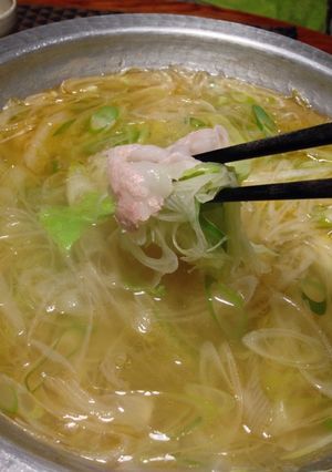 A picture of Use Up Lots of Green Onions! Soup Shabu-Suki.