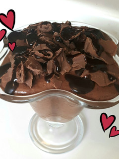 A picture of Chocolate mousse.