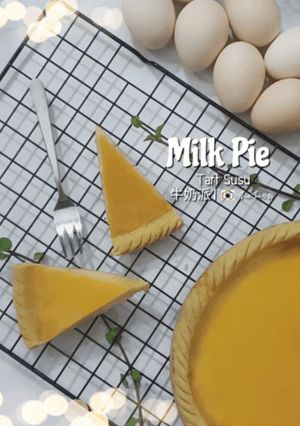 Foto resep 259. Pie Susu | Tart Susu Pontianak | 牛奶派