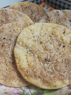 Una foto de Tortas de aceite anisadas 🍪