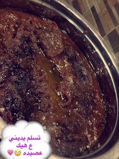 صورة لوصفة عصيده تمريه