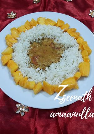 A picture of Aam Khana.