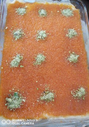 صورة لوصفة كنافة الفرك