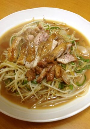 A picture of Teriyaki Chicken with Stir-Fried Vegetables.
