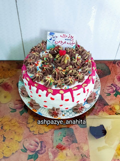 عکسی از دستور 🎂کیک روز مرد🍰