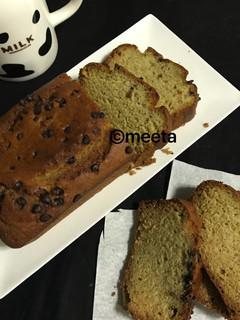 A picture of Eggless Banana Loaf😊.