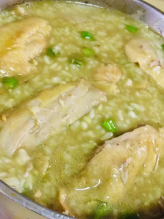 A picture of Turmeric Arroz Caldo - Chicken Congee | Filipino rice porridge.