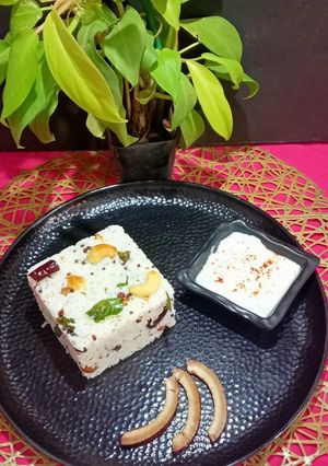 A picture of Kerala Fried Coconut Rice.