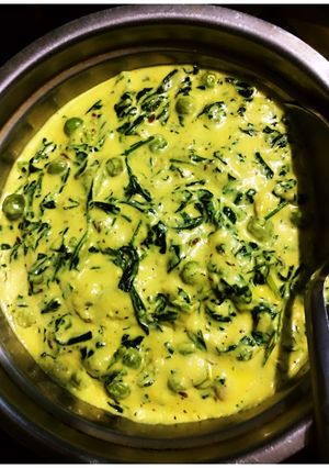 A picture of Methi Matar Malaai (Fenugreek-Peas in Creamy Curry).
