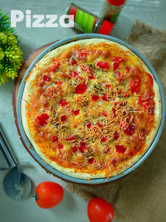 Foto resep Pizza