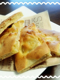 A picture of Moist and Crispy Apple Cookies.