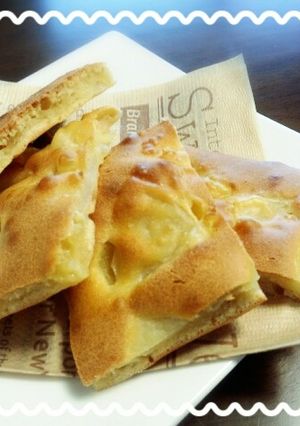 A picture of Moist and Crispy Apple Cookies.