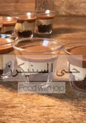 صورة لوصفة حلى السنيكرز "السريع"