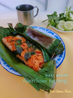 Foto resep Nasi Bakar Ayam Suwir Kemangi