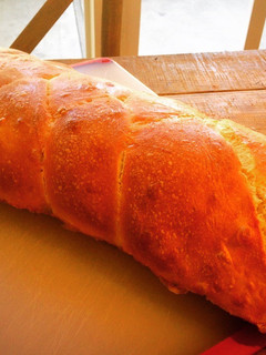 A picture of Challah.