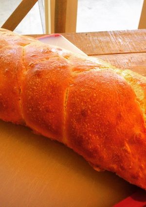 A picture of Challah.