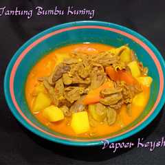 Jantung bumbu kuning-レシピのメイン写真