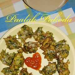 A picture of Palak Pakoda.