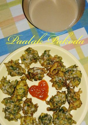 A picture of Palak Pakoda.