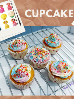 Foto resep Simple Cup Cake