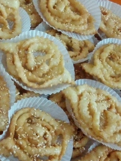 صورة لوصفة قريوش