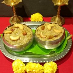 A picture of Sweet Pongal.