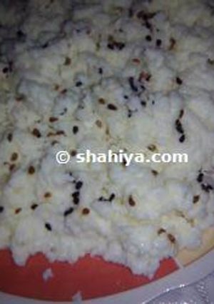 صورة لوصفة طريقة عمل اللِّبي شغل بيت