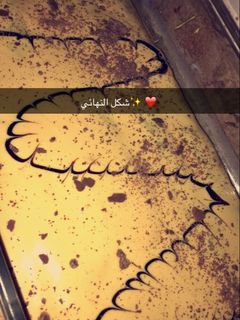 صورة لوصفة حلى سهل ولذيذ💗
