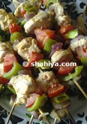 صورة لوصفة شيش طاووق