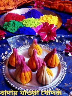 রঙ্গিন মাওয়া মোদক(rongin mawa modak recipe in Bengali) রেসিপির প্রধান ছবি