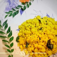 A picture of Upma (bengali style).