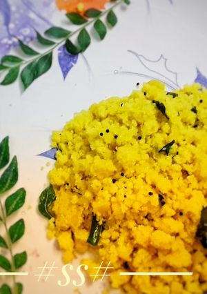A picture of Upma (bengali style).