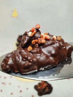 Una foto de *Rocas de Chocolate*