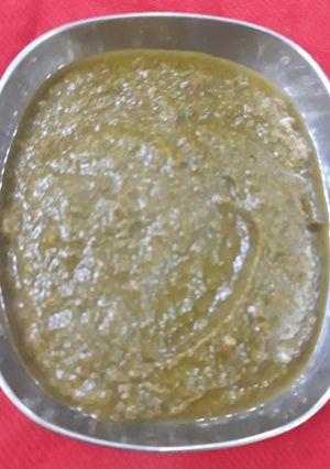 A picture of Spinach.