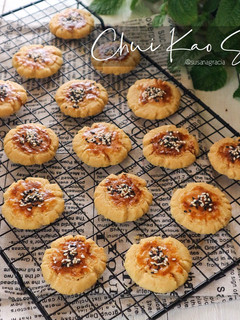 Foto resep Chui Kao So
