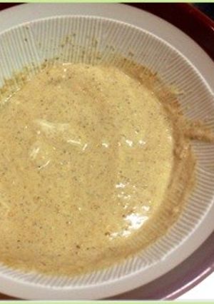A picture of Easy Homemade Sesame Dressing.