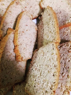 Una foto de Pan sin gluten con harinas proteicas