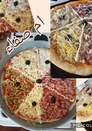 صورة لوصفة بيتزا رويال