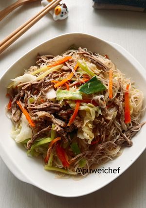 A picture of Shredded Pork Rice Noodle Stir-Fry.