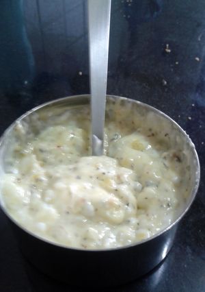 A picture of Quick Dip.