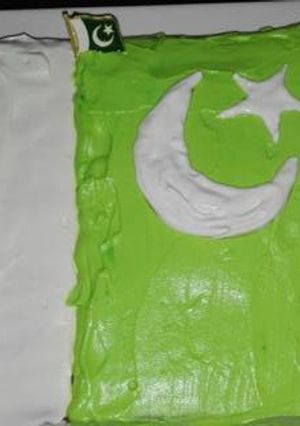 A picture of Vanilla cream Cake 💚💚.