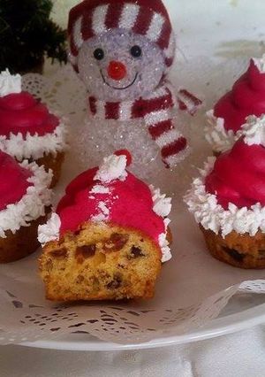 Püspökkenyér muffin, mascarponés krémmel recept fotója
