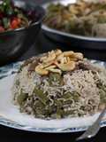 ربيعين او (مقلوبة فول أخضر)