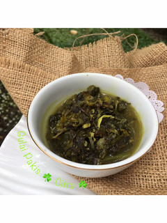 Foto resep Gulai Pakis