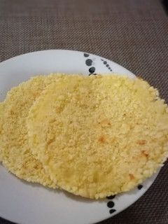 Una foto de Mbeyu saludable