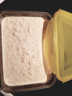 A picture of Amazing kheer.