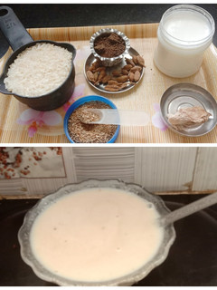 பத்திய கஞ்சி செய்முறை முக்கிய புகைப்படம்