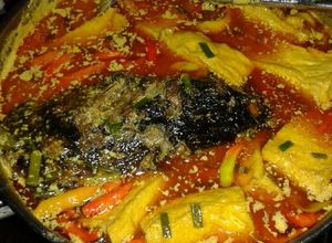 Foto resep Kotok'an /Mangut ikan Pe PUEDESSSS....👍👍